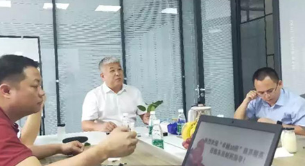 東辰制藥接待深圳卓越十班優(yōu)秀學員到訪