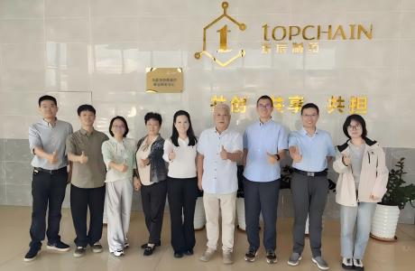 中國藥科大學(xué)“高張遠(yuǎn)矚”團(tuán)隊一行到我司進(jìn)行交流